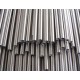 Tube inox 304L cintrable diamètre 60.3mm épaisseur 1.5mm longueur 1000mm